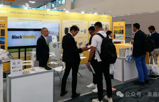 2024海外第二展 | 閃亮登場美國RE+展會